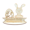 g0811.png