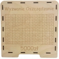 D0002-2.jpg